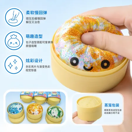 Colorful flash Kneading fun stress-relieving toys - creative and fun stress-relieving gadgets Colorful flash Kneading fun stress-relieving toys - creative and fun stress-relieving gadgets
